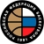 Российская Федерация Баскетбола