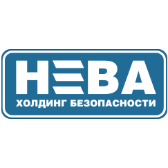 Холдинг безопасности «Нева»